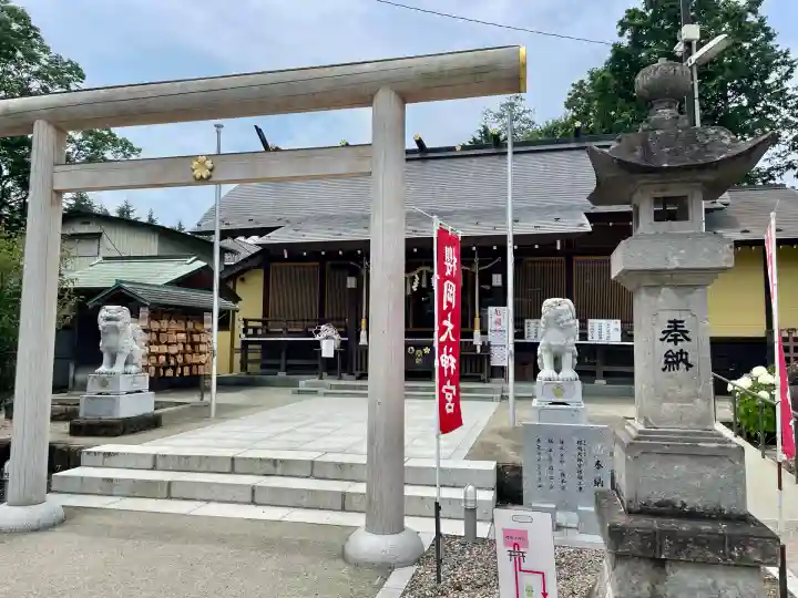 櫻岡大神宮の鳥居