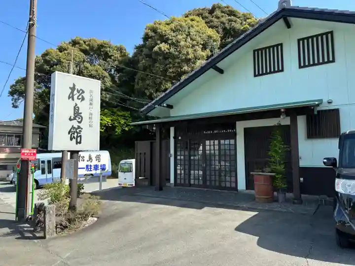 猪鼻湖神社(静岡県)