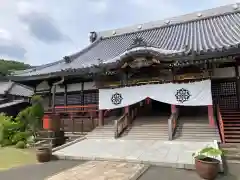 大光普照寺(埼玉県)