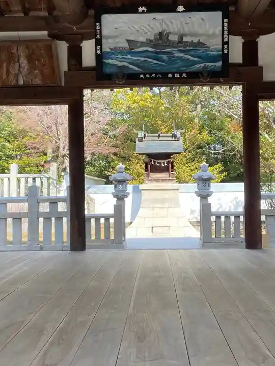 御建神社(広島県)