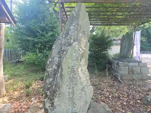 藤白神社(和歌山県)
