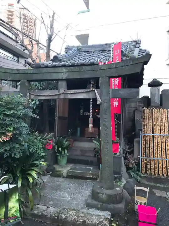 榮久山大法寺(東京都)