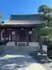 心行寺の本殿・本堂