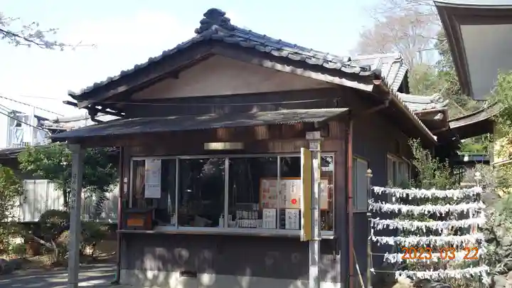 延寿院(千葉県)