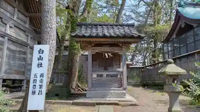 重蔵神社の末社・摂社