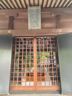 玄静院(東京都)