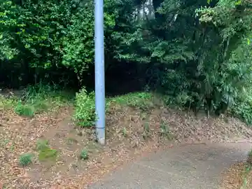 稲荷大明神(千葉県)