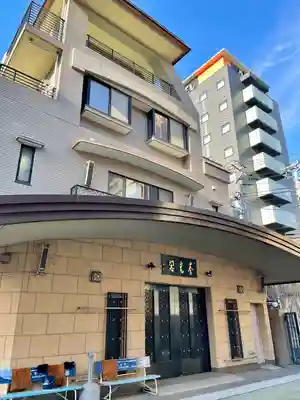 宗三寺のその他建物