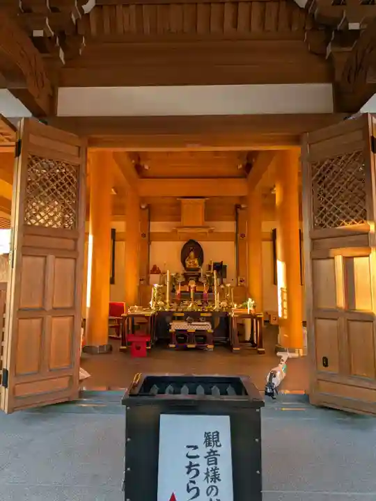 宝福寺(東京都)