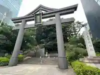 日枝神社(東京都)