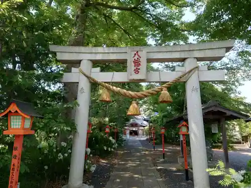 山田八幡神社の鳥居