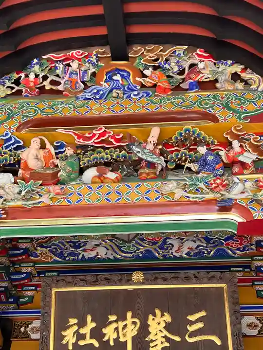 三峯神社の芸術