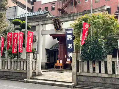 笠間稲荷神社 東京別社(東京都)