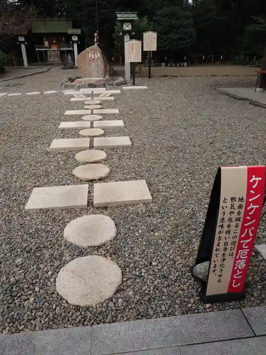 櫻木神社のその他建物