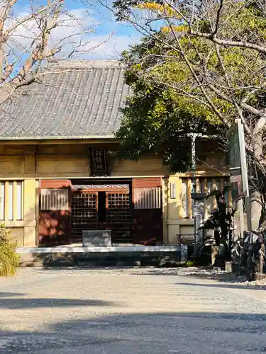 愛染院(千葉県)