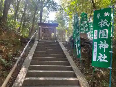伊太祁曽神社(和歌山県)