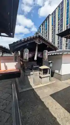上徳寺(京都府)