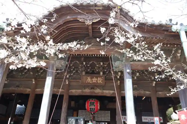 金剛宝寺(紀三井寺)(和歌山県)