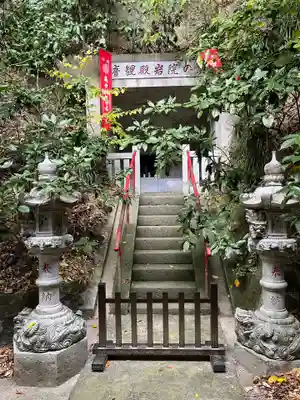 岩殿寺(神奈川県)