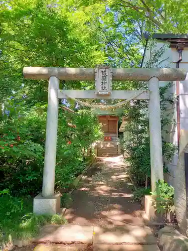 敷島神社の鳥居