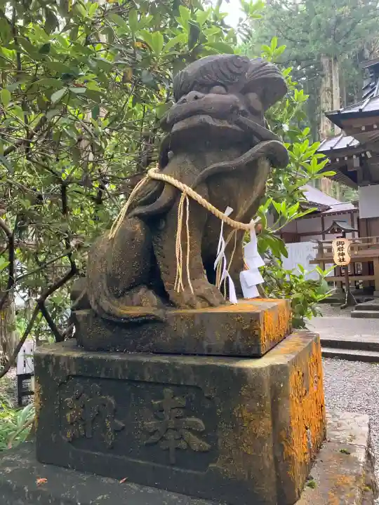 御岩神社(茨城県)
