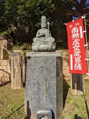瀧泉寺(目黒不動尊)の仏像