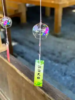 諏訪大社(長野県)