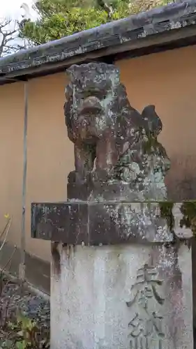 大豊神社(京都府)