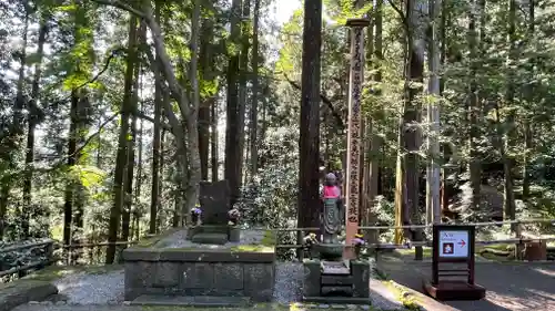 中尊寺(岩手県)