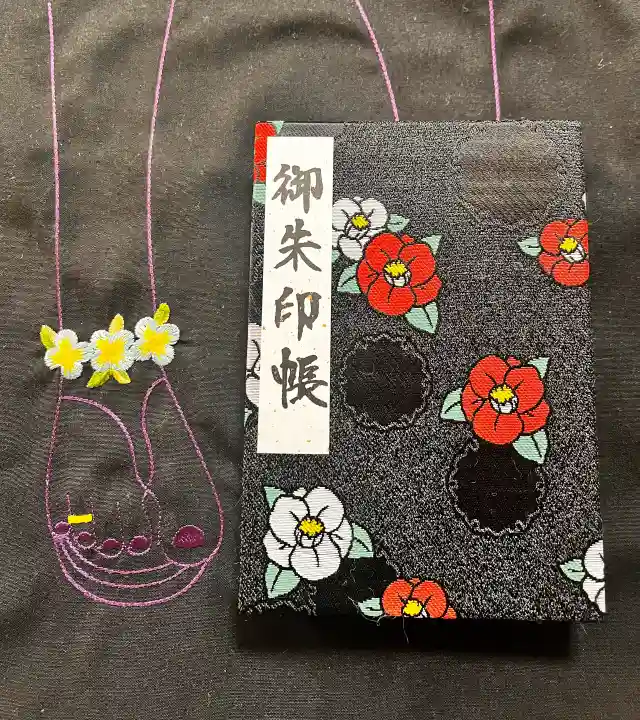 東本願寺本廟 牛久浄苑(牛久大仏)の{uncategorized: "未分類", other: "その他", undefined: "問題あり", building: "その他建物", grave: "お墓", sacred_gate: "鳥居", guardian: "狛犬", statue: "像", buddha: "仏像", history: "歴史", nature: "自然", garden: "庭園", animal: "動物", pagoda: "塔", temizu: "手水舎", mountain_gate: "山門・神門", sanctuary: "本殿・本堂", subordinate: "末社・摂社", art: "芸術", scenery: "景色", jizo: "地蔵", ema: "絵馬", goshuin: "御朱印", omikuji: "おみくじ", items: "授与品その他", amulet: "お守り", goshuincho: "御朱印帳", eats: "食事", festival: "お祭り", votive_dance: "神楽", shichigosan: "七五三参", wedding: "結婚式", experience: "体験その他", initially: "初詣", around: "周辺", anti_infection: "感染症対策"}