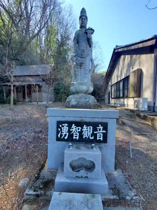 密蔵院(栃木県)