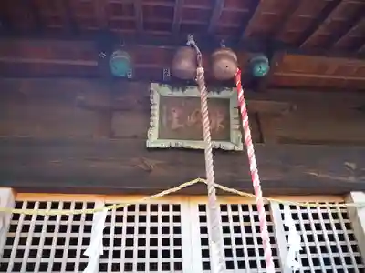 原島神明宮の本殿・本堂