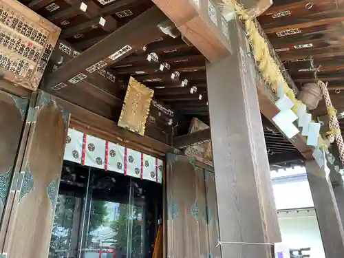 松原神社(神奈川県)