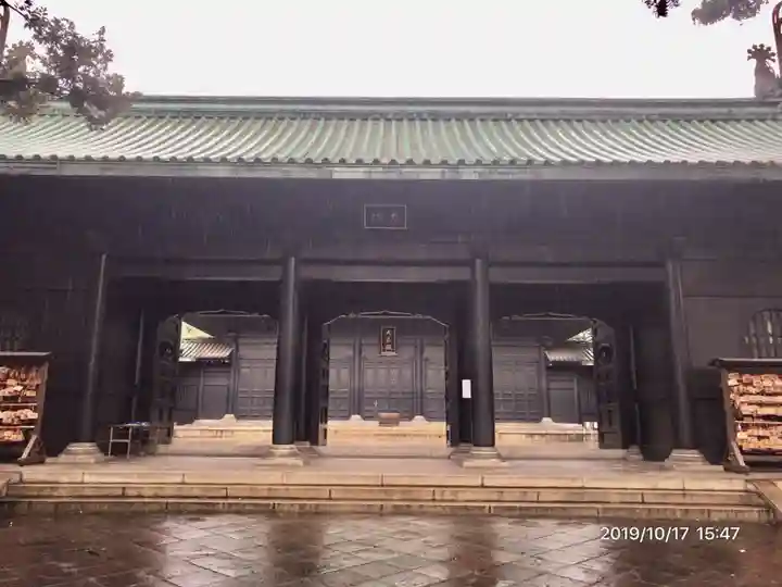 湯島聖堂の山門・神門