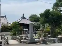 延命寺(愛媛県)