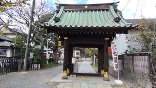 妙隆寺(神奈川県)