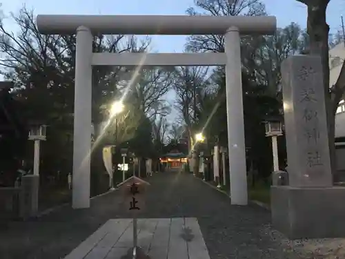 新琴似神社の鳥居