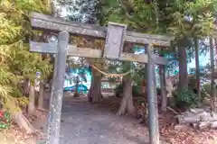 八幡神社(宮城県)