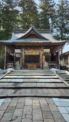 浅原神社(新潟県)