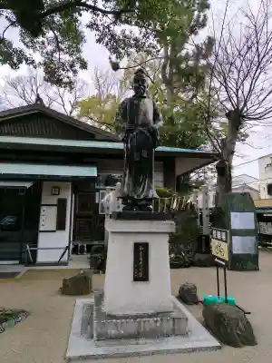 護王神社の{uncategorized: "未分類", other: "その他", undefined: "問題あり", building: "その他建物", grave: "お墓", sacred_gate: "鳥居", guardian: "狛犬", statue: "像", buddha: "仏像", history: "歴史", nature: "自然", garden: "庭園", animal: "動物", pagoda: "塔", temizu: "手水舎", mountain_gate: "山門・神門", sanctuary: "本殿・本堂", subordinate: "末社・摂社", art: "芸術", scenery: "景色", jizo: "地蔵", ema: "絵馬", goshuin: "御朱印", omikuji: "おみくじ", items: "授与品その他", amulet: "お守り", goshuincho: "御朱印帳", eats: "食事", festival: "お祭り", votive_dance: "神楽", shichigosan: "七五三参", wedding: "結婚式", experience: "体験その他", initially: "初詣", around: "周辺", anti_infection: "感染症対策"}