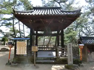 讃岐國分寺のその他建物