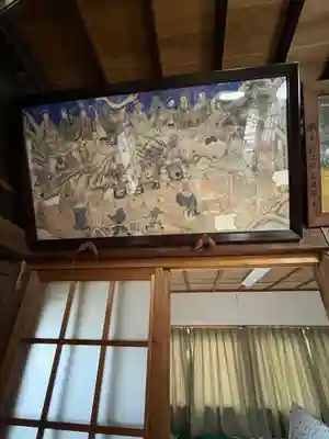 正傅寺(滋賀県)