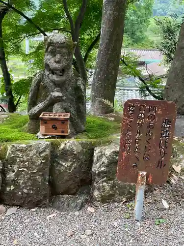 桃太郎神社の狛犬