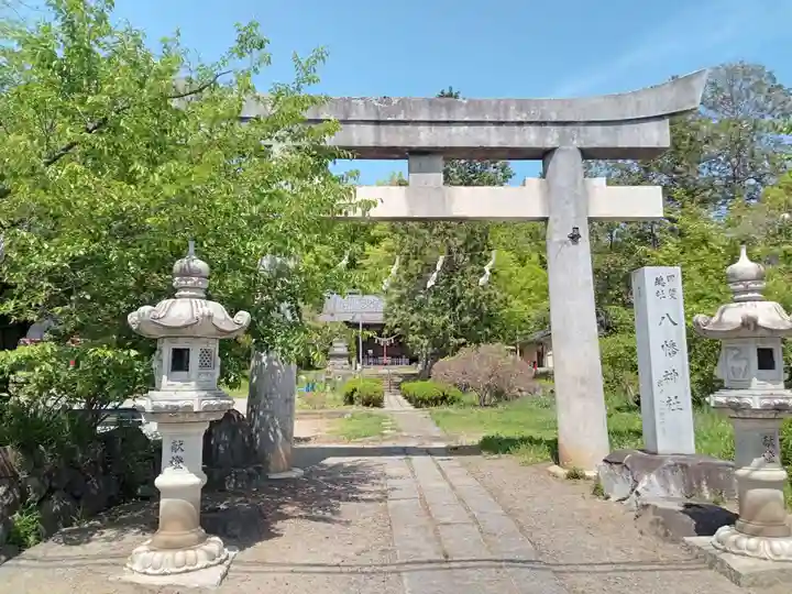 甲斐総社八幡神社(山梨県)