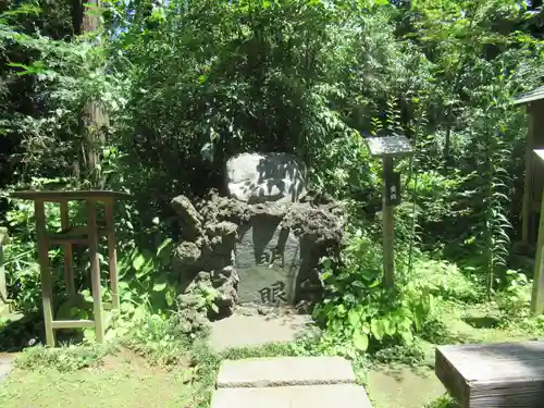 大前神社(栃木県)