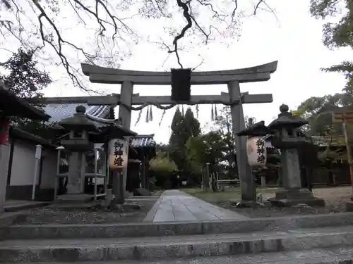 新熊野神社の鳥居