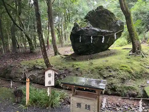 出雲大神宮のその他建物