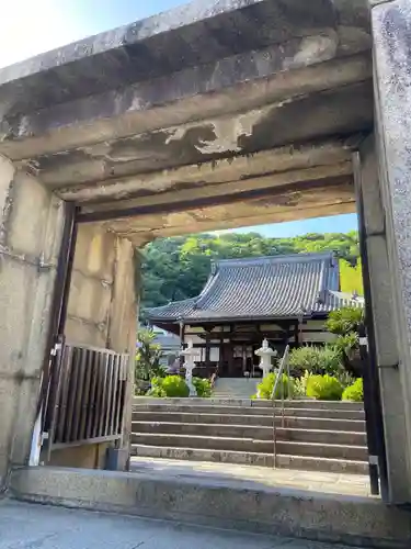 持光寺(広島県)