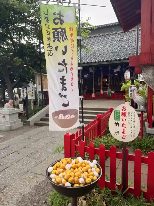 鴻神社(埼玉県)