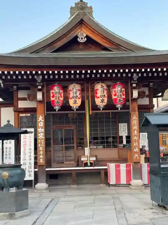 中山寺(兵庫県)